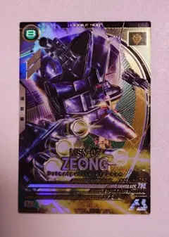 アネルカ(^O^)様 リクエスト 2点 まとめ商品