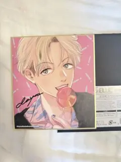 onBLUE 8周年記念 ダヨオ　YOUNG GOOD BOYFRIEND