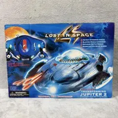 ロストインスペース 宇宙家族ロビンソン ジュピター2 プレイセット