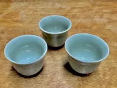 中国茶用湯呑 ３個セット