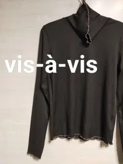 vis-à-vis ビザビ トップス 長袖 ハイネック フリーサイズ 美品