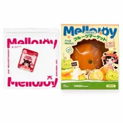 新品未開封 Mellojoy メロジョイ フルーツマーケット スイートオレンジ