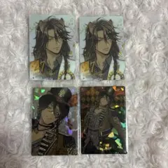 ツイステ レオナ ウエハース4,5 まとめ売り 4枚セット