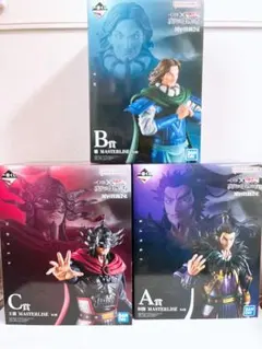 キングダム 一番くじ 桓騎・騰・王翦 A賞 B賞 C賞セット