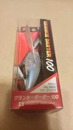 Item thumbnail for item cc651aef-9220-452c-b9d3-899a7f645ae5