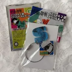 2026年最新】呪術廻戦 イニシャル2連アクリルキーホルダー 五条悟の