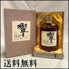 響 ウイスキー サントリー お酒 未開栓 shn01 - メルカリ