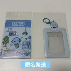 JOCHUM マイクン トレカホルダー