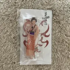 滝沢歌舞伎ZERO 2022 お丸さん