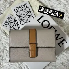 未使用品⭐️LOEWE C660S86X01 バーティカルウォレット　スモール
