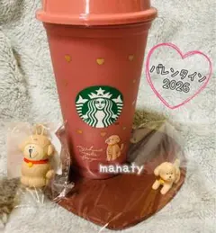 スタバ シリコンコースター リユーザブルカップ バレンタイン 2026