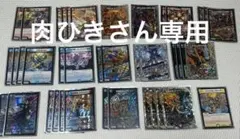 2025年最新】赤青マジックの人気アイテム - メルカリ