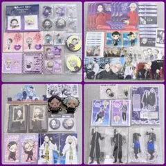 東京リベンジャーズ　灰谷兄弟　まとめセット