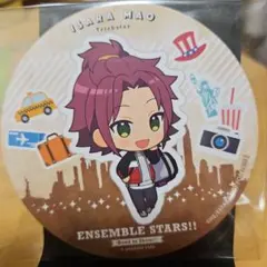 あんさんぶるスターズ!! 衣更真緒 コースター