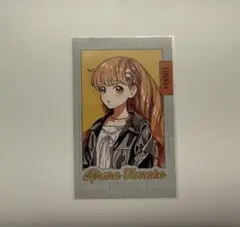 鈴様 リクエスト 2点 まとめ商品