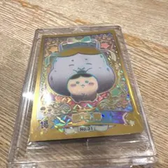 Item thumbnail for item ea99d123-b0a3-4348-95ff-3218bad9f1b7