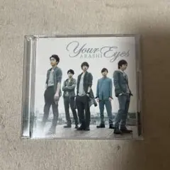 初回限定盤　嵐　cd Youreyes