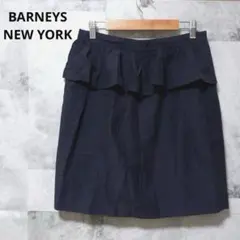 BARNEYS NEW YORK 膝丈 タイトスカート ペプラム フリル 紺色のサムネイル