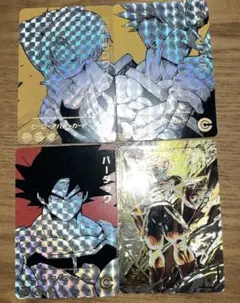 Item thumbnail for item 89270245-e511-4291-8152-628172fca492