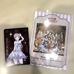 ちょうちょ様 リクエスト 2点 まとめ商品