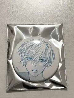 Item thumbnail for item 0150b293-35a5-48aa-ac07-5dbf53fb5e81