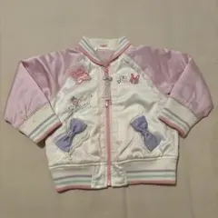 メゾピアノ　レア　平成レトロ　ベリエちゃん　スカジャン