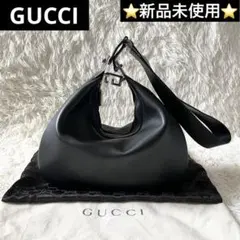 ⭐️未使用品⭐️　GUCCI　ショルダーバッグ　シルバー金具　ブラック　レザー