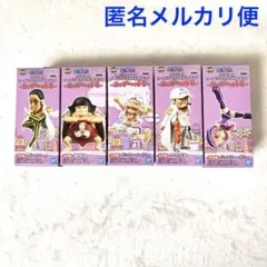 ワンピース ワールドコレクタブルフィギュア　エッグヘッド6 ５種セット　コンプ