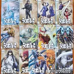 タカラのびいどろ 初回版DVD-BOX グッズセット 岩瀬洋志 小西詠斗