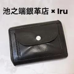 2026年最新】池之端銀革店 iruの人気アイテム - メルカリ