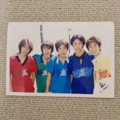 極美品 嵐 公式写真☆大野 櫻井 相葉 二宮 松本 漢字ロゴ 8枚セット➄