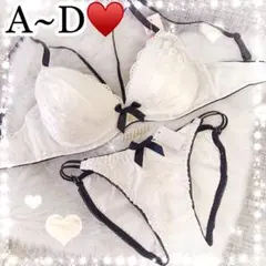 11/22再販❣️レオパードサテン♥️全2色✨ブラショーツ上下セット✨エメフィール系