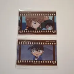 名探偵コナン　フィルム風コレクション　灰原哀　江戸川コナン　2枚セット