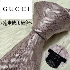 【未使用級】GUCCI ネクタイ　GG柄　高級シルク　ジャガード