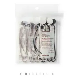 Item thumbnail for item 84973150-6a97-4a19-9d0e-ea26ce8f3dc6