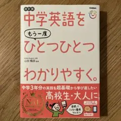 Item thumbnail for item e5587adc-3a71-4a35-a0e7-87be83e6cad8