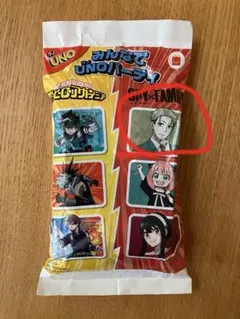 マクドナルド　ハッピーセット　ロイド　スパイファミリー　ウノUNO