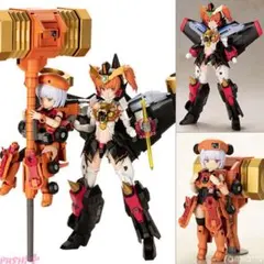 RG ガオガイガー ゴルディーマーグ 2体セット - メルカリ