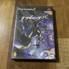 misa様 リクエスト 3点 まとめ商品