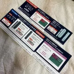 サンプルタバコ引換券580円×2 IQOSイルマi 2,000円割引券×2
