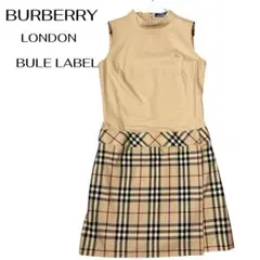 BURBERRY BLUE LABEL ノバチェックドッキング切替ワンピース38