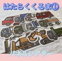 Item thumbnail for item 07896b47-30fa-4aea-9f0a-6b7ae8f89cc0