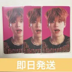 RIIZE ソヒ Lucky タワレコ　特典　トレカ　3枚セット