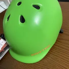 Item thumbnail for item 156b5709-29e1-4085-a813-2f3ed30fbbe2