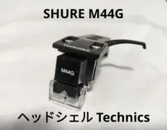 2025年最新】TECHNICS M44Gの人気アイテム - メルカリ
