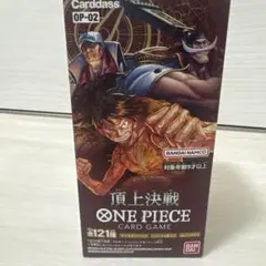 2026年最新】ワンピース 頂上決戦 boxの人気アイテム - メルカリ