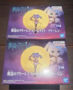 2026年最新】葬送のフリーレン ルームライトの人気アイテム - メルカリ