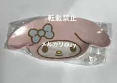 【いいね不要】メラミン小皿 小物入れ サンリオ マイメロディ My Melody
