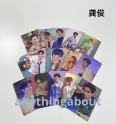 2026年最新】ゴン・ジュンの人気アイテム - メルカリ