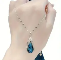 新品未使用 シルバーチェーンブルークリスタルティアドロップネックレス 水滴 雫